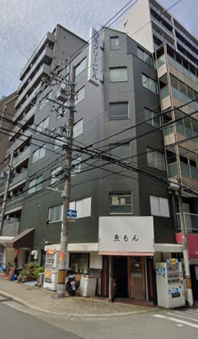 日宝グリーンビル