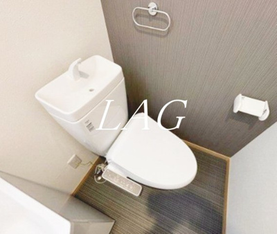 【トイレ】 | ウエストコート六町 | トイレです。