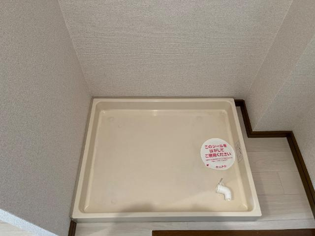 エポックハシマⅡのその他|洗濯機置場