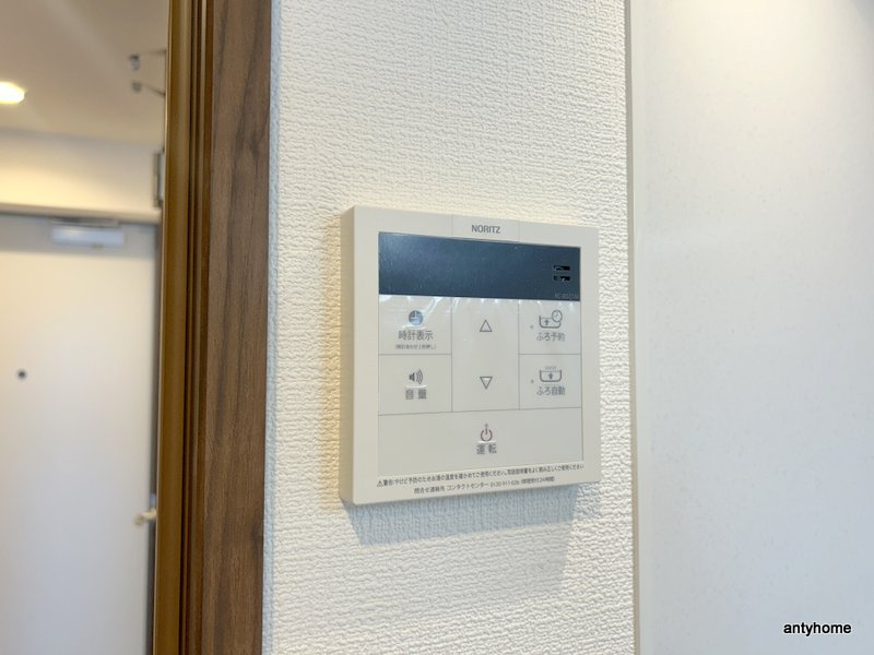 ArtizA瓦屋町Ⅰ　仲介手数料無料の内装