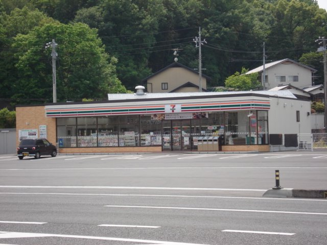 倉敷市羽島のアパートの周辺|セブンイレブン倉敷羽島店まで617ｍ