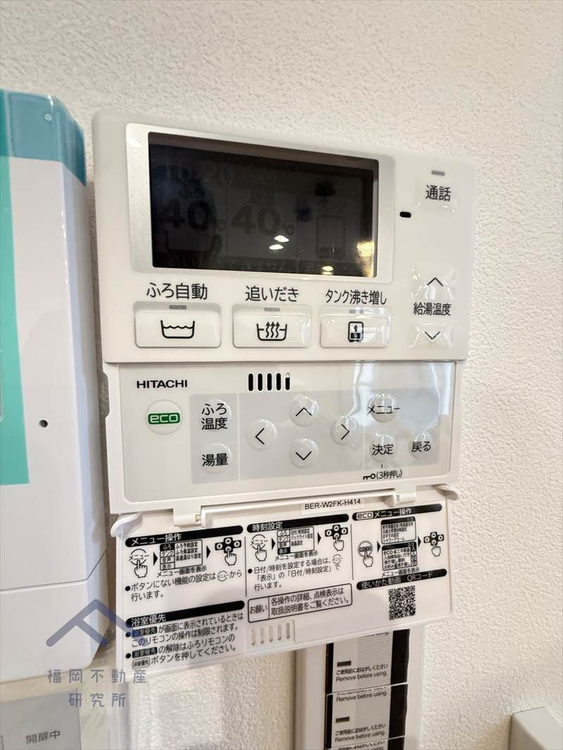 東区香椎駅東３丁目　戸建て