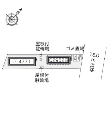 レオパレスさくらのその他