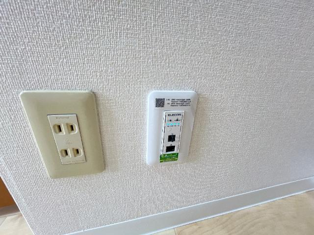 ハピネスＫ２番館の設備|無料Wi-Fi