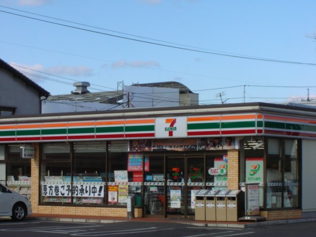 倉敷市四十瀬のアパートの周辺|セブンイレブン倉敷沖店（コンビニ）まで320ｍ