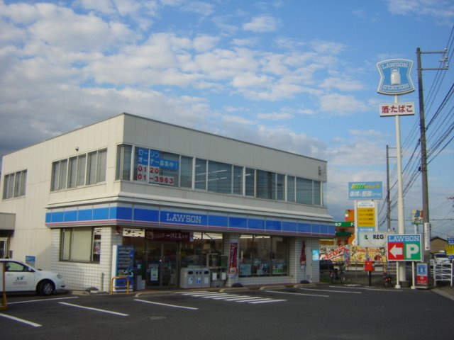 ネオ・ソレイユの周辺|ローソン平田店（コンビニ）まで640ｍ