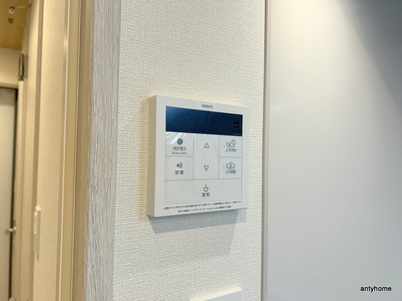 ArtizA瓦屋町Ⅰ　仲介手数料無料の内装
