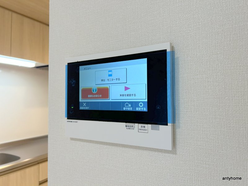 ArtizA瓦屋町Ⅰ　仲介手数料無料のセキュリティ
