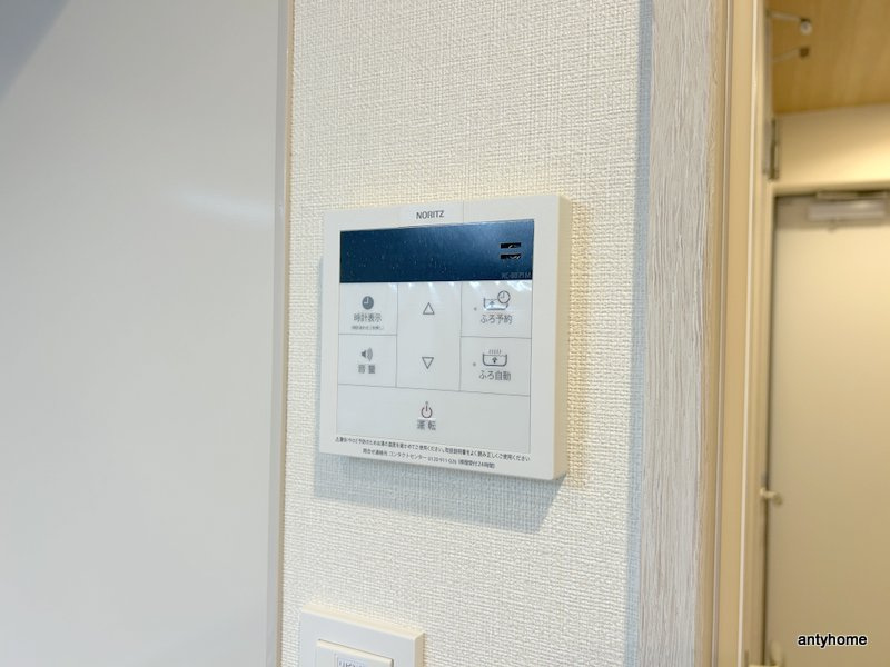 ArtizA瓦屋町Ⅰ　仲介手数料無料の内装