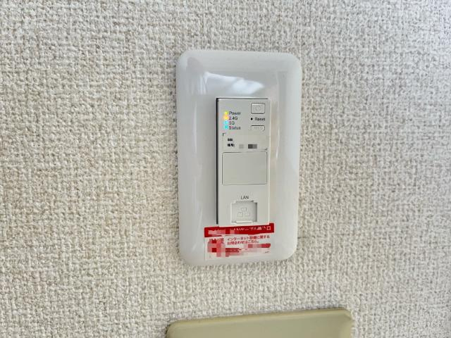 アムールパレスⅡの設備|Wi-Fi