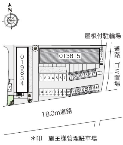 レオパレスアムールのその他