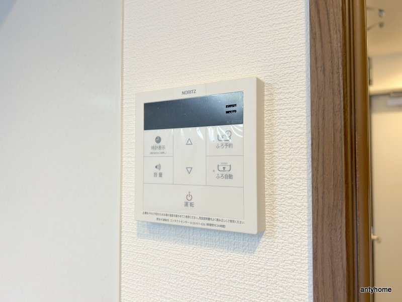 ArtizA瓦屋町Ⅰ　仲介手数料無料の内装