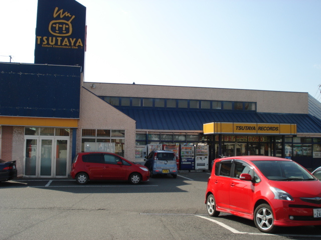プロニティ・Ｋの周辺|TSUTAYA水島店（レンタルショップ）まで1,077ｍ