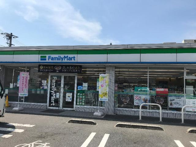 グレイスパレスの周辺|ファミリーマート倉敷中島南店まで228ｍ