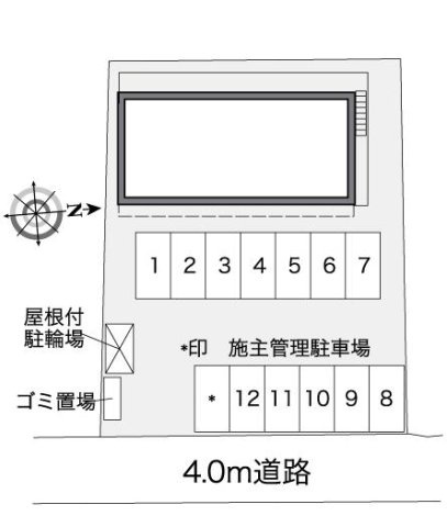 レオパレスブルーマーリン田中のその他