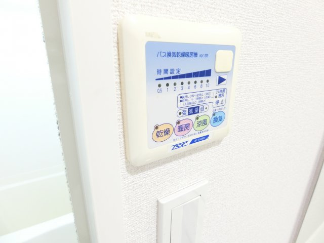 ※同タイプ参考写真です（カラータイプが異なる場合がございます）