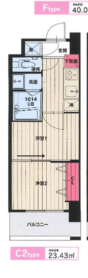 【間取り】 | CLUB ORIENT BLD No.102