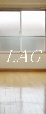 【居間・リビング】 | アイディ西馬込 | 洋室のお部屋です。