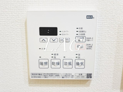 【その他】 | メゾンドオーブ