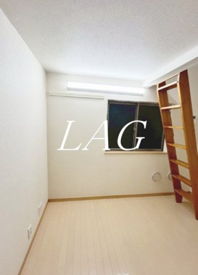 【居間・リビング】 | インベスト大崎Ⅲ | 洋室のお部屋です。