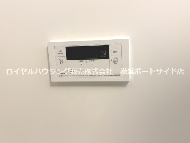 【設備】