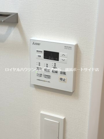 【設備】