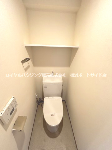 【トイレ】
