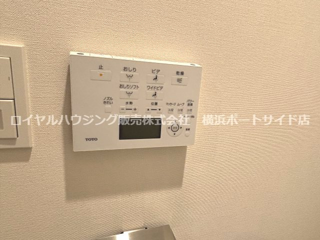 【その他】