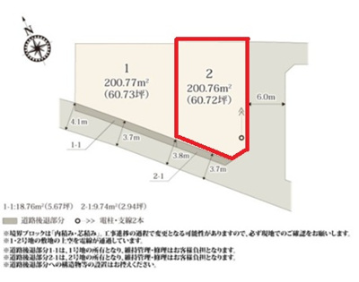 【区画図】 | クライン筑西市乙第1期  | 【全２棟】各号棟の詳細については、お気軽にお問い合わせください♪