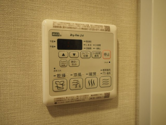 ジオエント梅田北リバーフロントの設備