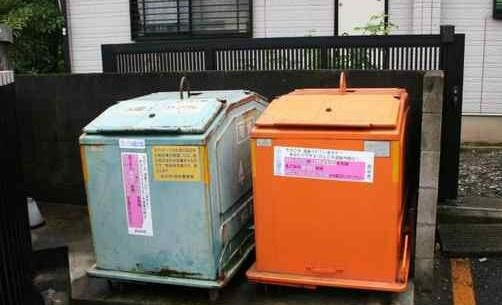 エステートピアサンのその他共用部分|※別号室参考写真です