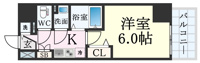 家具家電付き物件です！撤去も可能です★