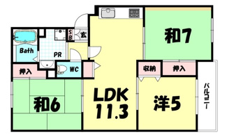 【間取り】 | イーストヒルズ平野
