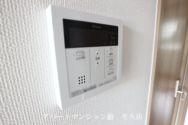Mon Rave(モンレーヴ)の設備