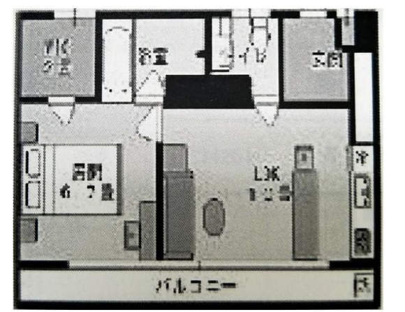 六本木グランドール