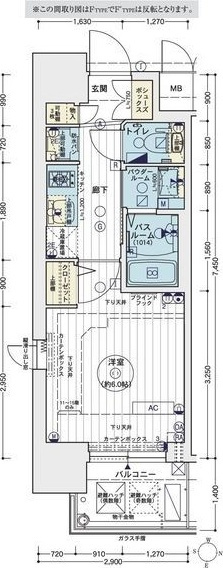 エステムコート名古屋栄プレシャスの間取り