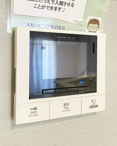 フィオーレガーデン北田宮 Aのセキュリティ