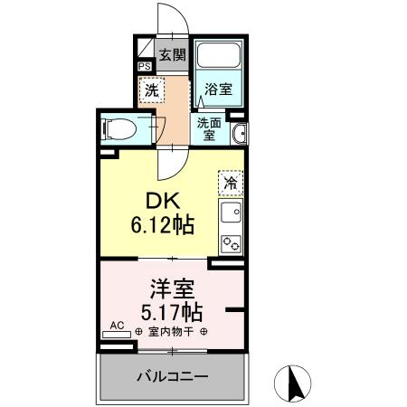 【間取り】 | エクセリア中央