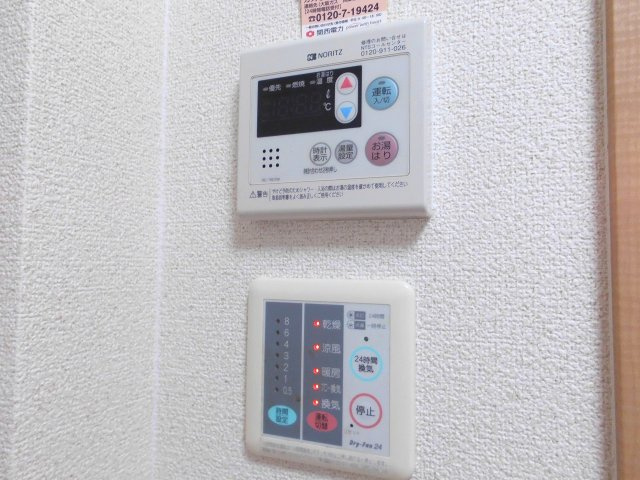 ソワサント上の丸の設備