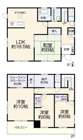 高崎市中居町　中古住宅の間取り|4SLDK！ リフォーム済