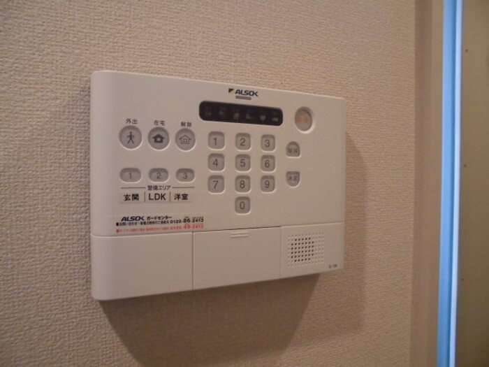 フェリーチェおおたかの森の設備|ＡＬＳＯＫ