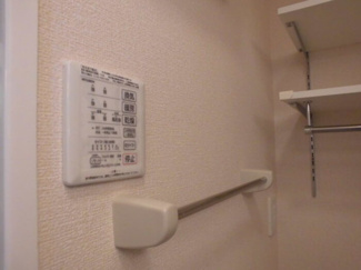 【浴室】 | フェリーチェおおたかの森 | 浴室換気乾燥機