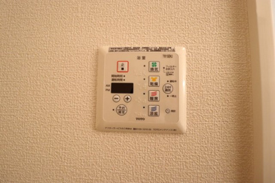 【設備】 | ラヴィエール | 浴室換気乾燥機