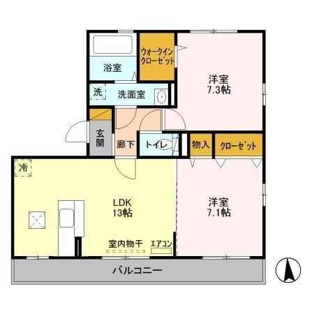 ラヴィエール