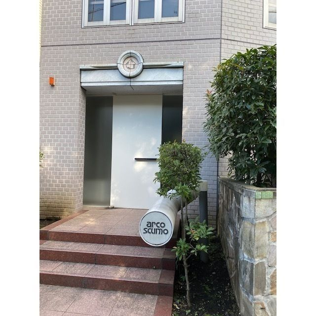 アルコすくものエントランス