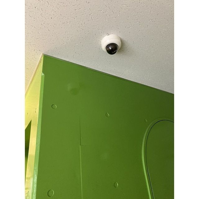 アルコすくものセキュリティ