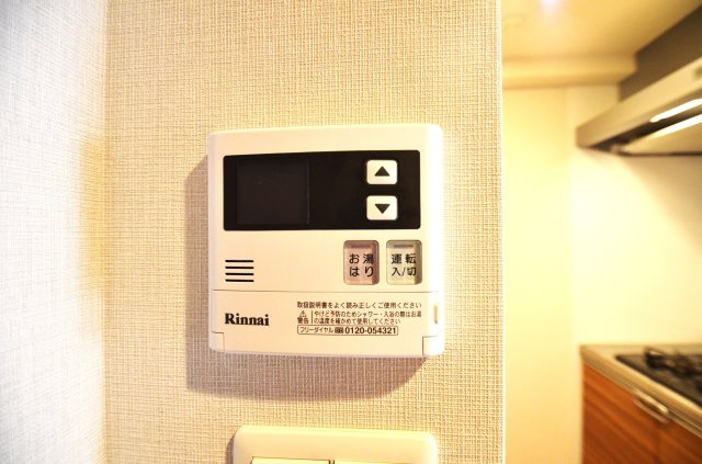  グランフォーレプライム六本松Ⅱ　草ヶ江小学校区の設備|グランフォーレプライム六本松Ⅱ