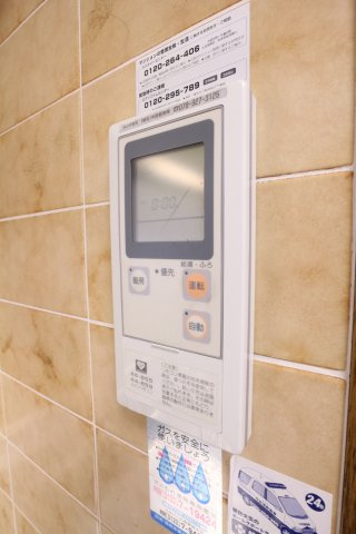 ライオンズマンション垂水北の設備