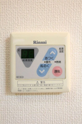 【設備】 | Ｍ－ＦＬＡＴＳ