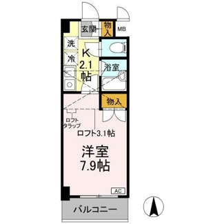 【間取り】 | ヴァンテアン清水・